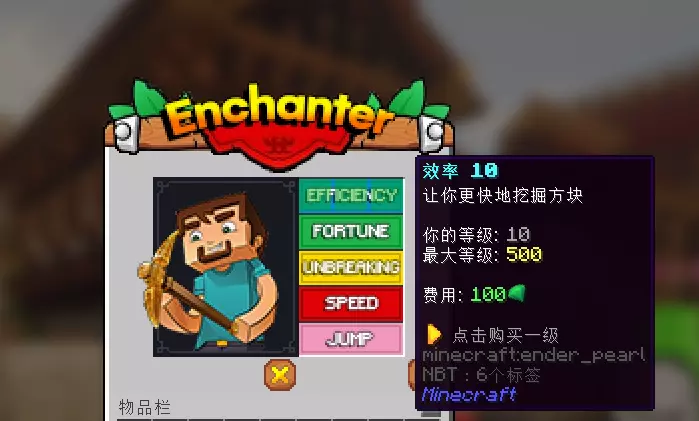 监狱风云[1.18.2]A-Z矿区丨在线奖励丨仆人丨牢房丨稿子强化丨宠物丨任务丨勋章丨绑定丨抽奖丨机器人丨坐骑丨特效丨礼包丨会员丨点券可肝！！！-方块星球 - 我的世界论坛