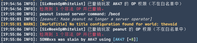 [1.21.X-理论全版本兼容]sixweekopwhitelist-sixweek管理员白名单-方块星球 - 我的世界论坛